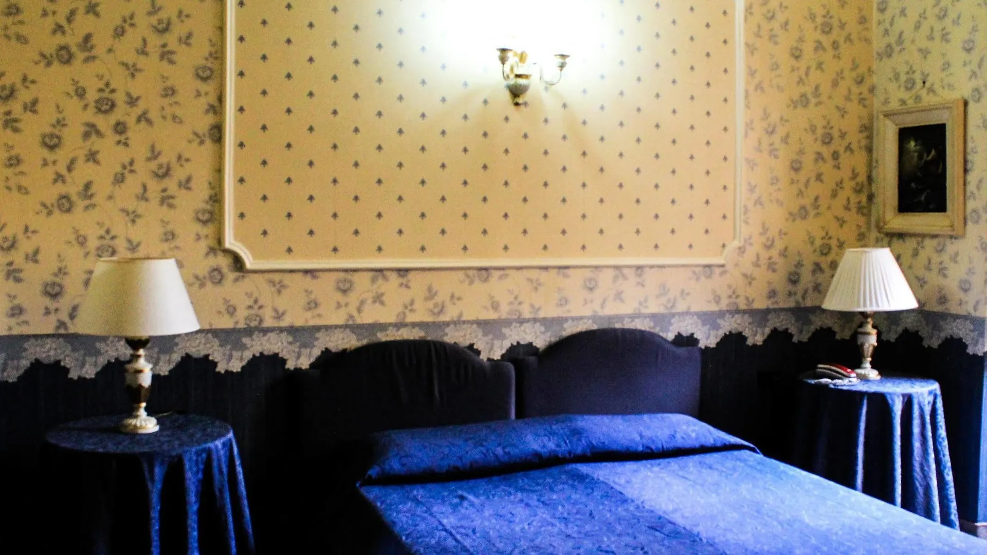Hotel Elyse' Roma 3*,  İtalya
